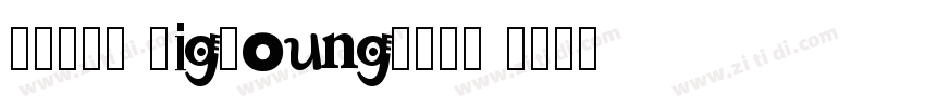 REEJI BigYoungGB20 字体转换